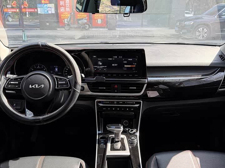 Фото 6 - Kia KX3