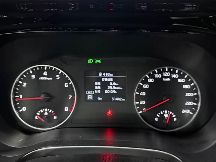 Фото 8 - Kia KX3