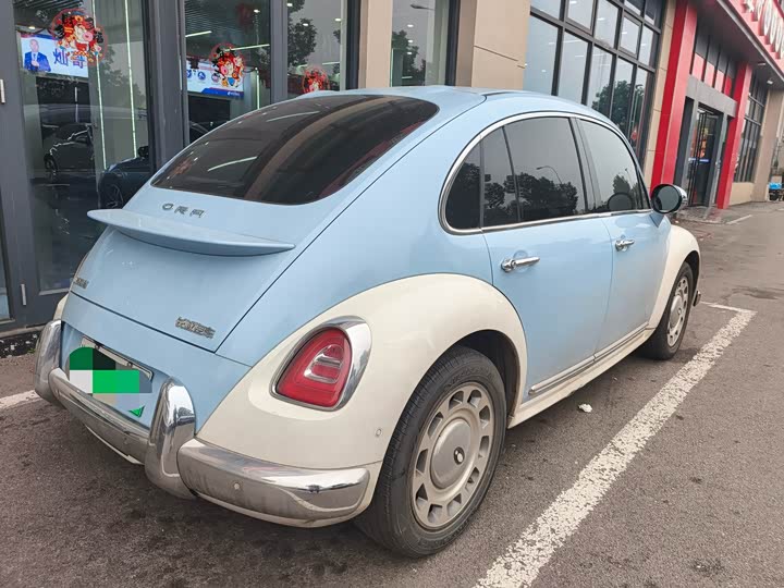 Фото 2 - Ora Ballet Cat