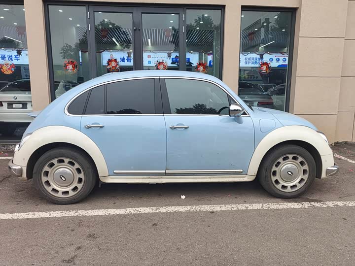 Фото 3 - Ora Ballet Cat