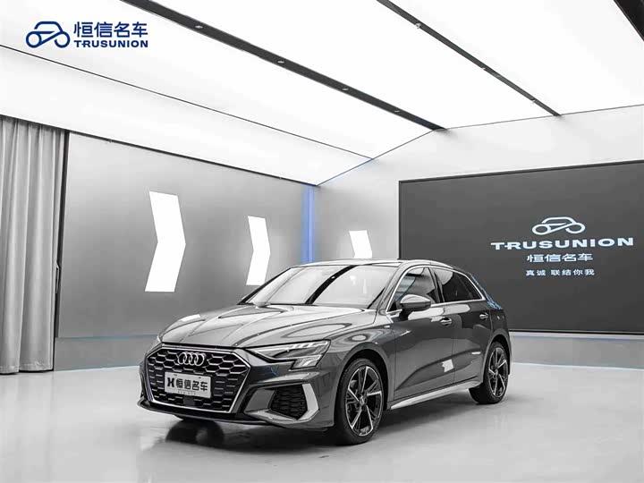 Фото 1 - Audi A3