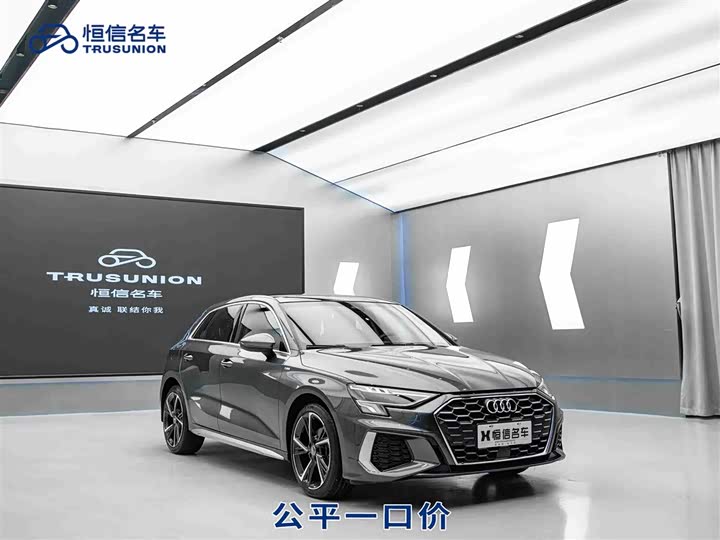 Фото 2 - Audi A3