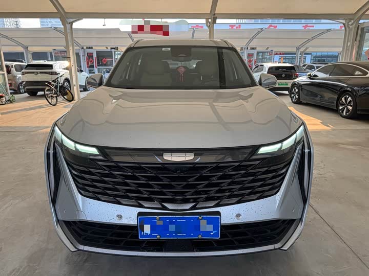 Photo 2 - Geely Atlas L