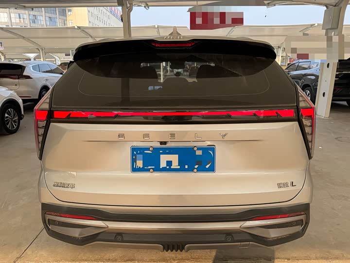 Photo 3 - Geely Atlas L