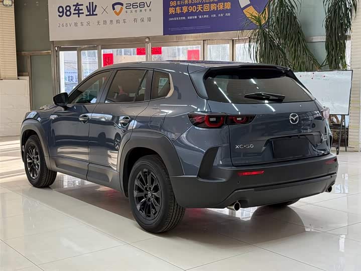 Фото 6 - Mazda CX-50
