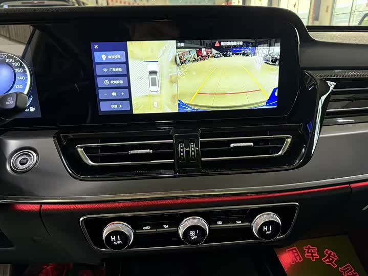 Фото 8 - Hongqi HS5