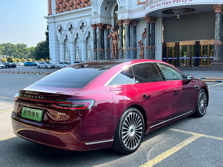 Фото 7 - Stelato S9