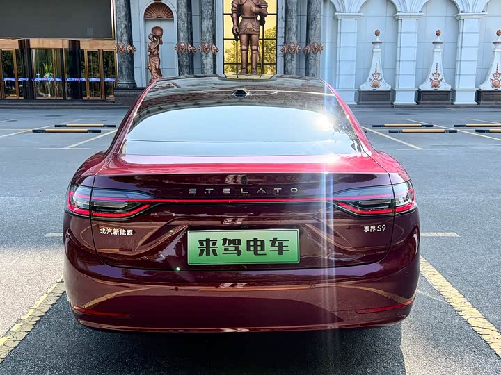 Фото 8 - Stelato S9