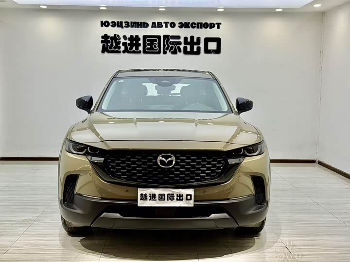 Фото 2 - Mazda CX-50