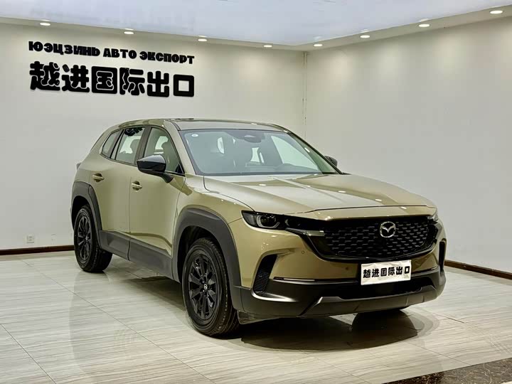 Фото 3 - Mazda CX-50