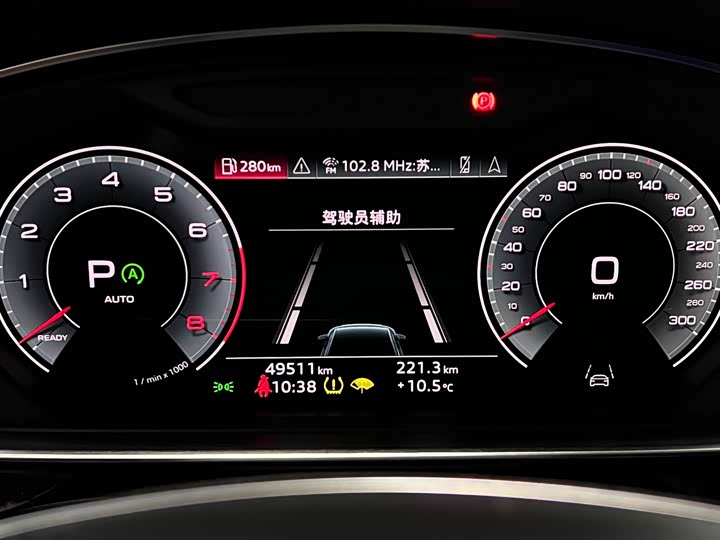 Фото 4 - Audi A8