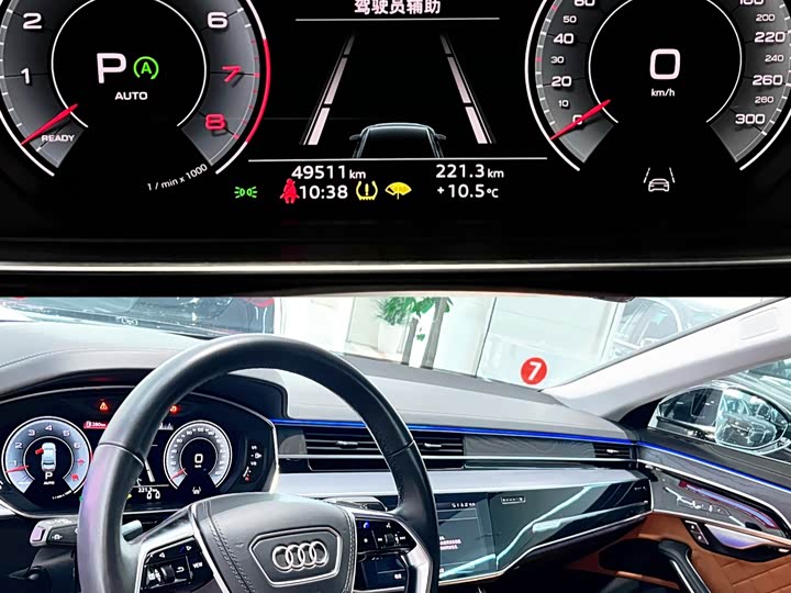 Фото 6 - Audi A8