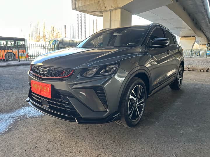 Фото 1 - Geely Coolray