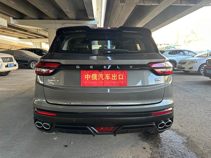 Фото 7 - Geely Coolray