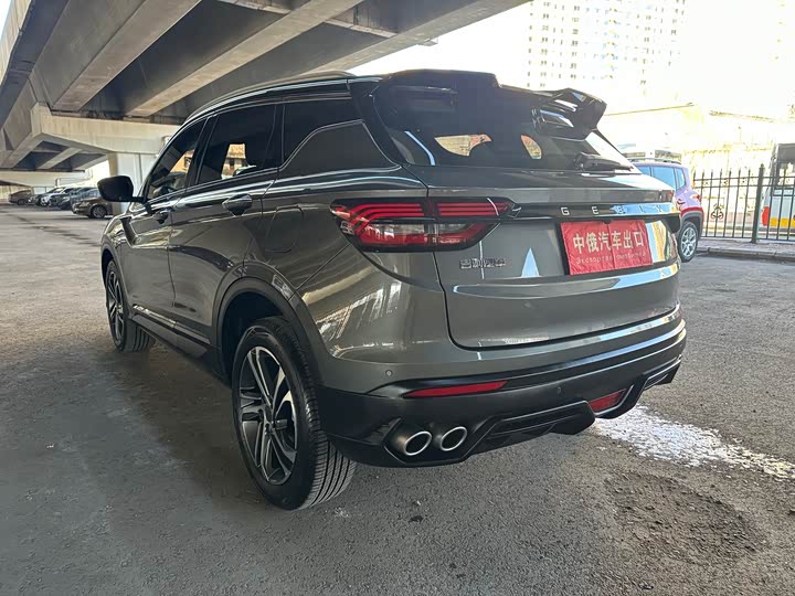 Фото 8 - Geely Coolray