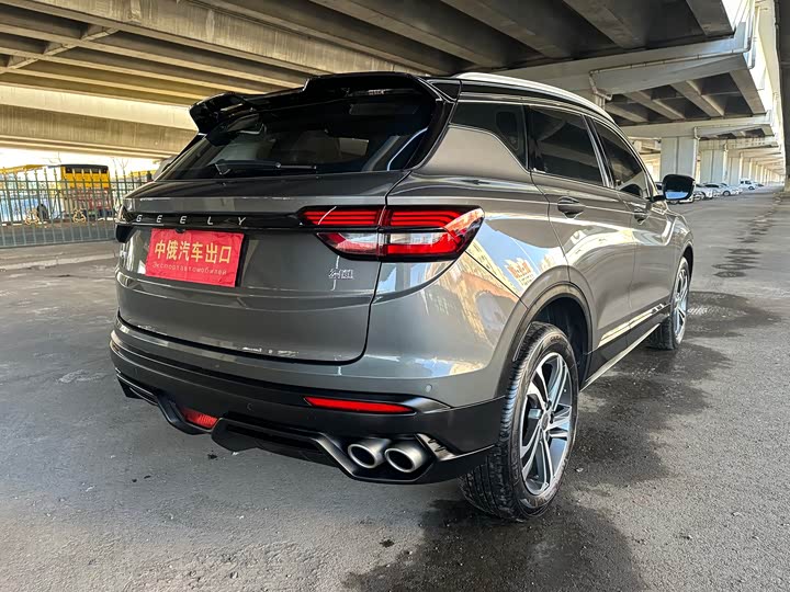 Фото 9 - Geely Coolray