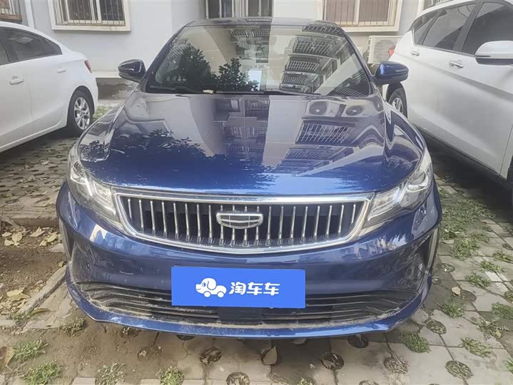 Фото 2 - Geely Emgrand GL