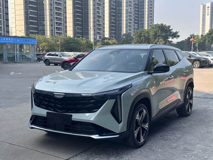 Photo 1 - Geely Atlas