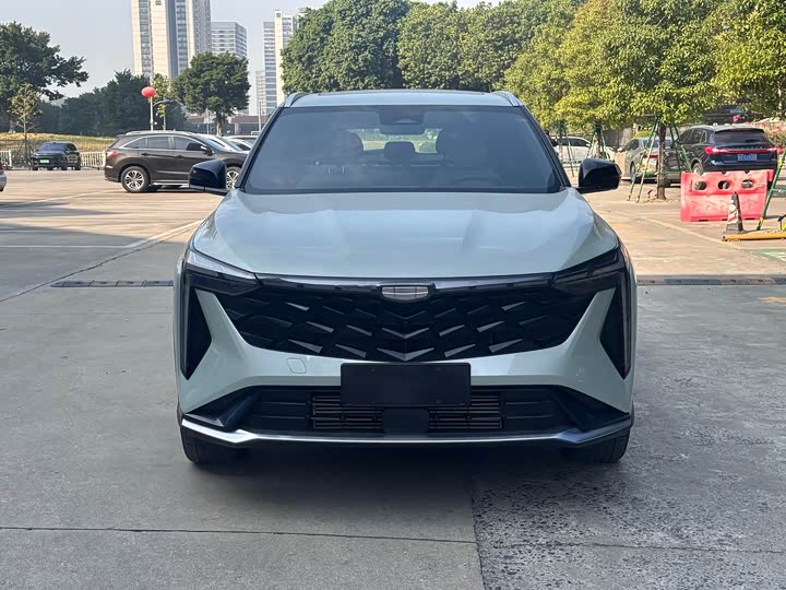 Photo 2 - Geely Atlas