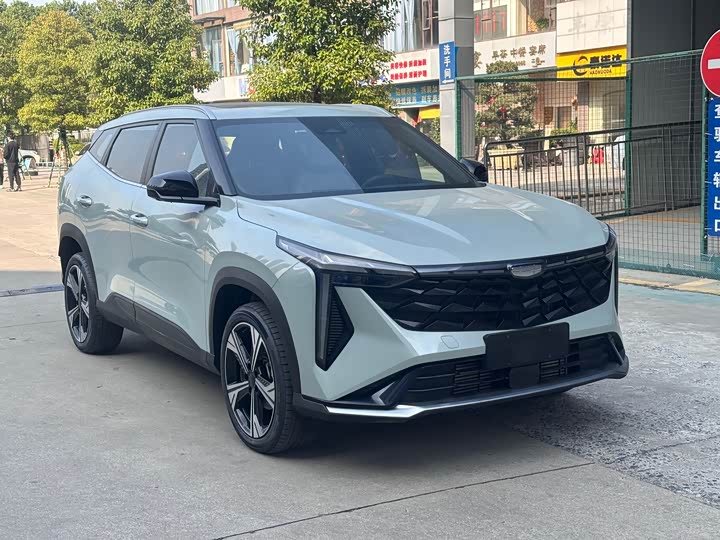 Photo 3 - Geely Atlas