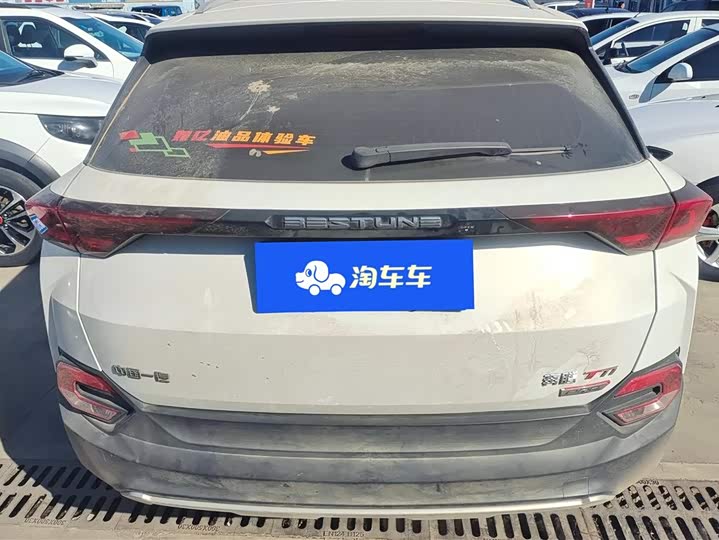 Фото 4 - Bestune T77