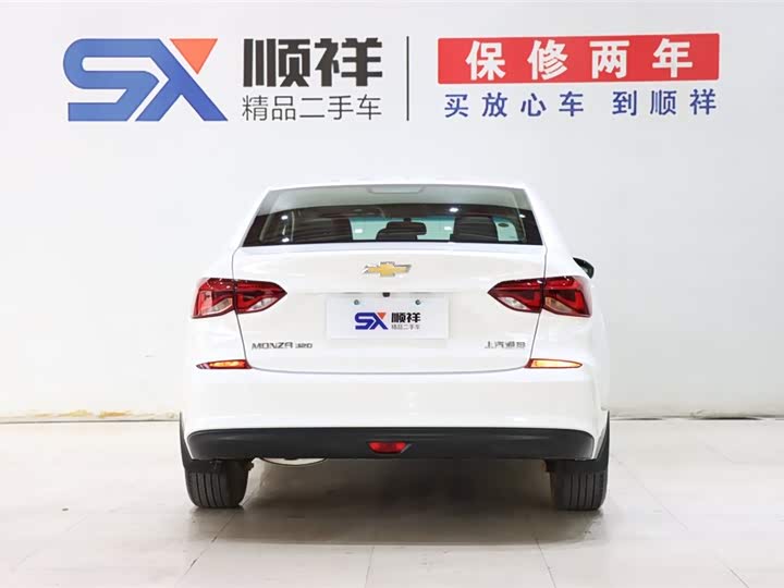 Фото 6 - Chevrolet Monza