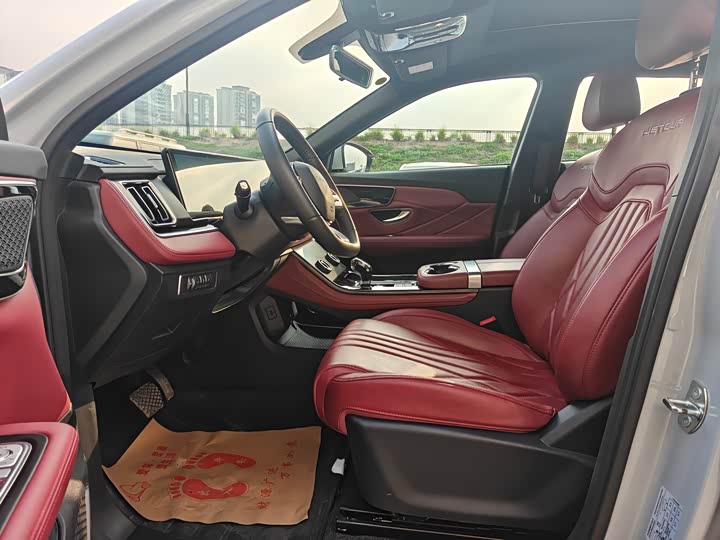 Фото 6 - Jetour X70 Plus