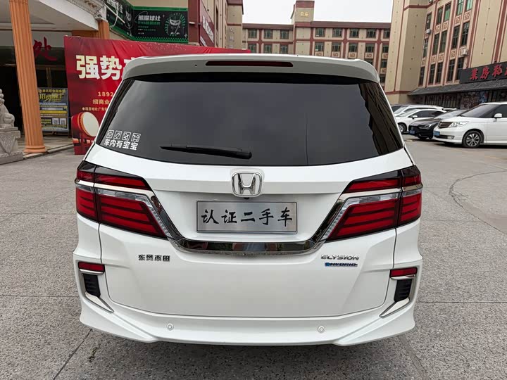 Фото 5 - Honda Elysion