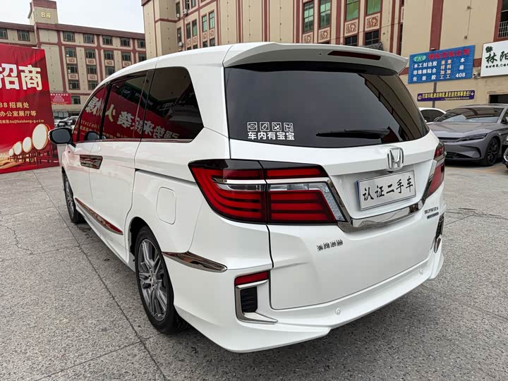 Фото 7 - Honda Elysion