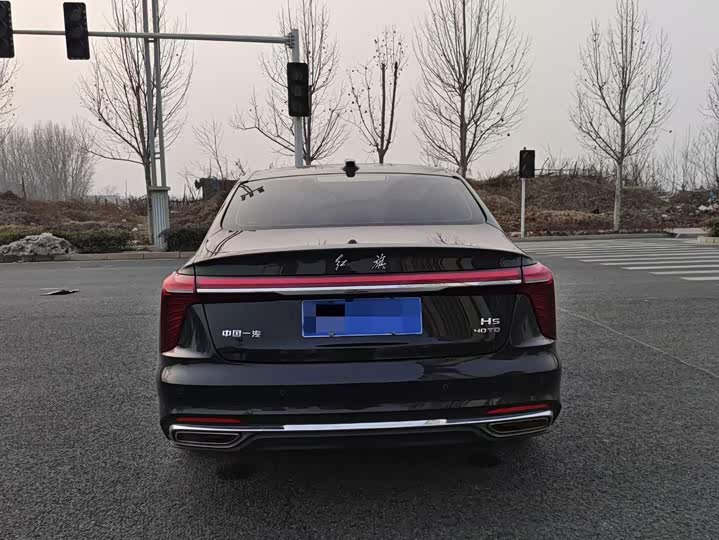 Photo 8 - Hongqi H5