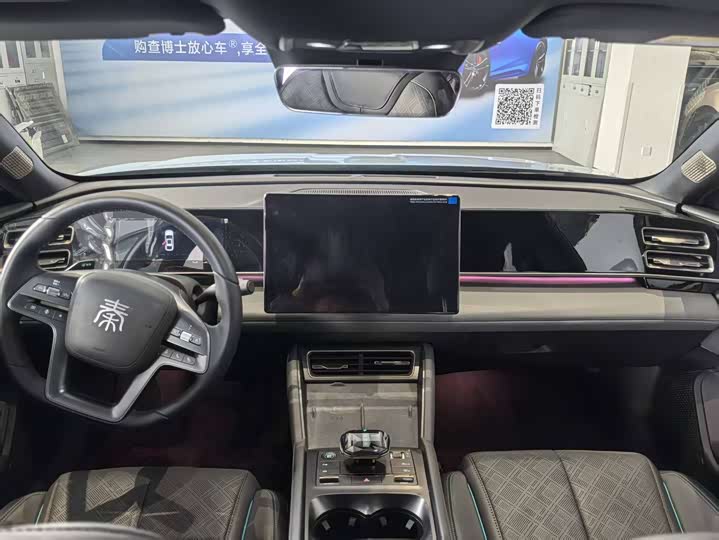 Фото 6 - BYD Qin L