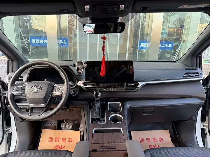 Фото 5 - Toyota Granvia