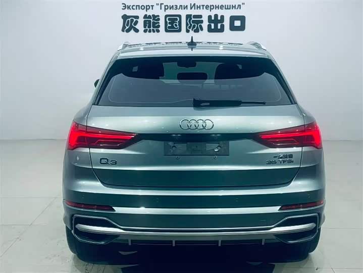 Фото 5 - Audi Q3