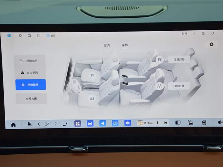 Фото 7 - Buick OMPV