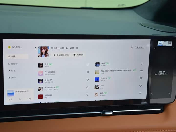 Фото 8 - Buick OMPV