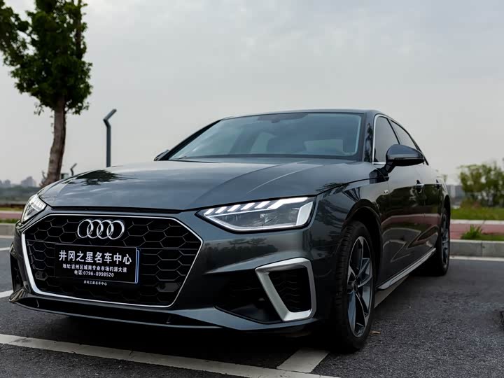 Zdjęcie 1 - Audi A4L