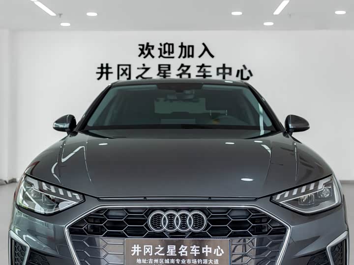 Zdjęcie 2 - Audi A4L