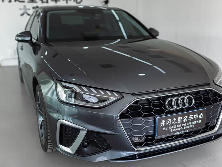 Zdjęcie 5 - Audi A4L