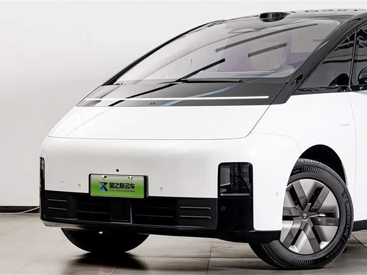 Photo 3 - LiXiang Mega