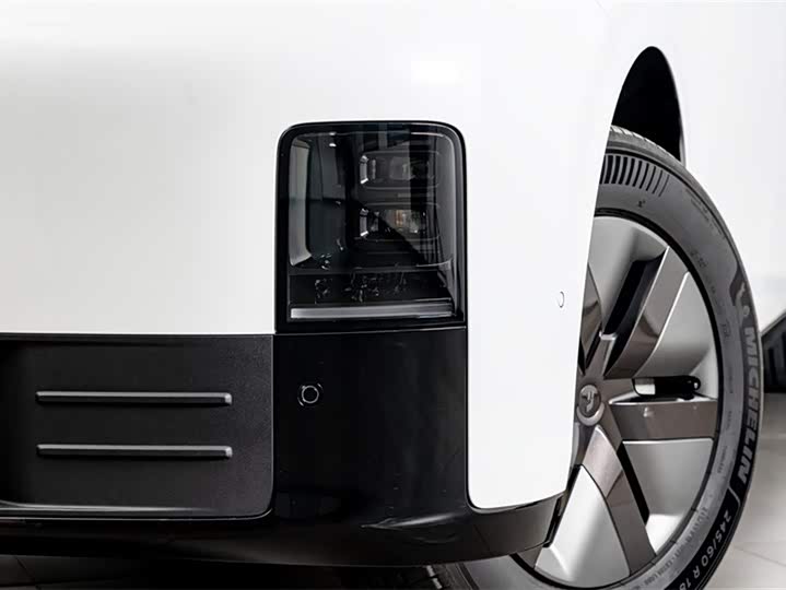 Photo 4 - LiXiang Mega