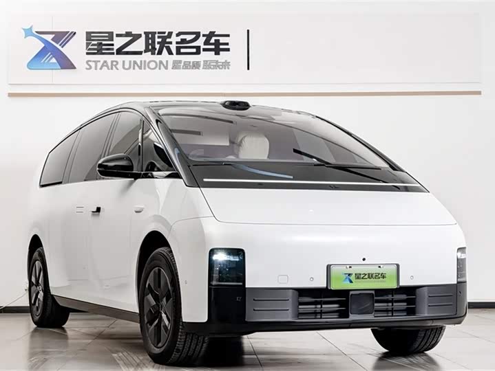 Photo 5 - LiXiang Mega