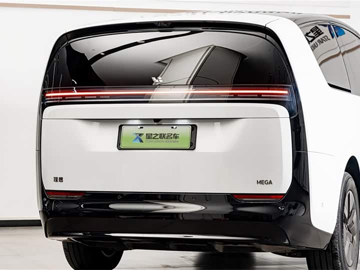 Photo 8 - LiXiang Mega