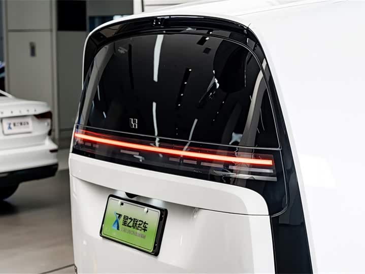 Photo 9 - LiXiang Mega