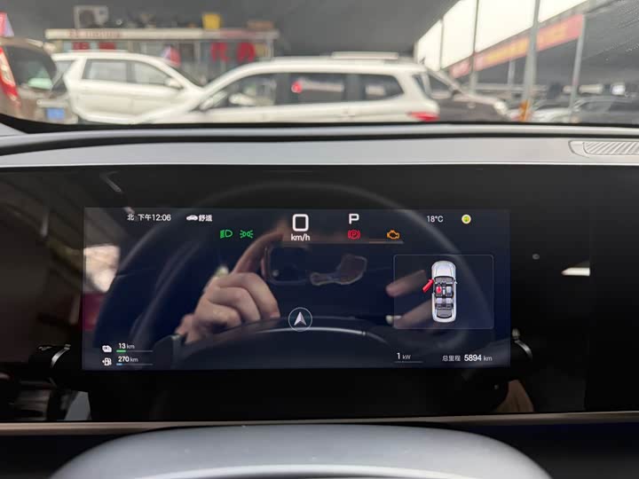 Фото 6 - BYD Qin L