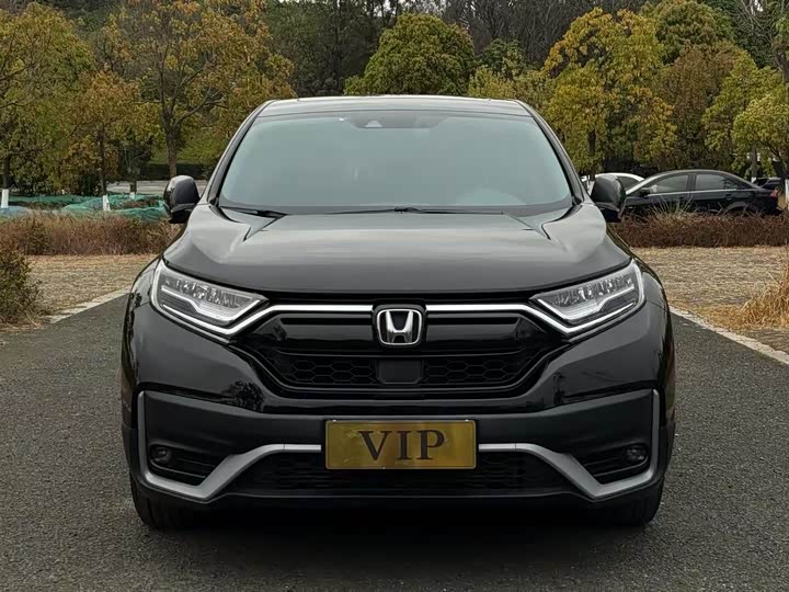 Photo 2 - Honda CR-V