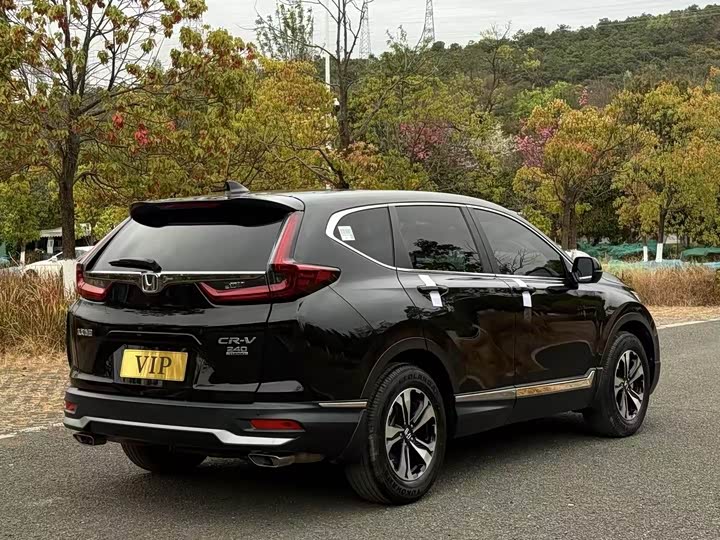 Photo 4 - Honda CR-V