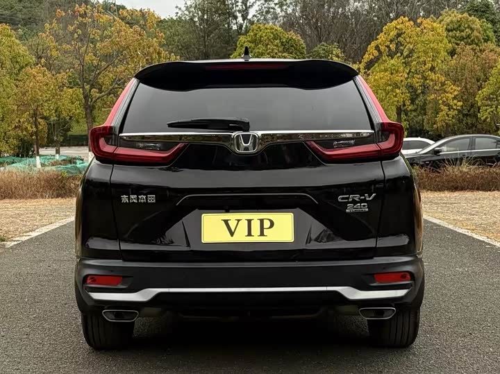 Photo 5 - Honda CR-V