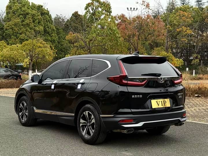 Photo 6 - Honda CR-V