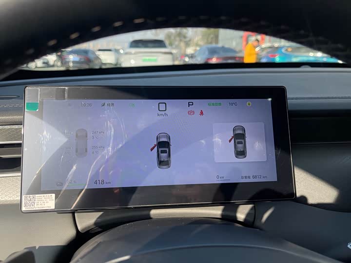 Фото 9 - BYD Qin Plus