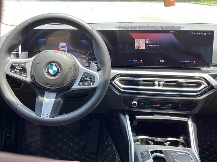 Фото 4 - BMW 3 Series